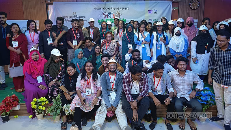 নোয়াখালীতে নতুন ভোটারদের নিয়ে ‘নির্বাচনী অলিম্পিয়াড’