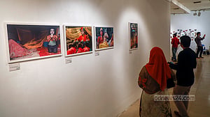 শিল্পকলা একাডেমিতে আলোকচিত্র প্রদর্শনী