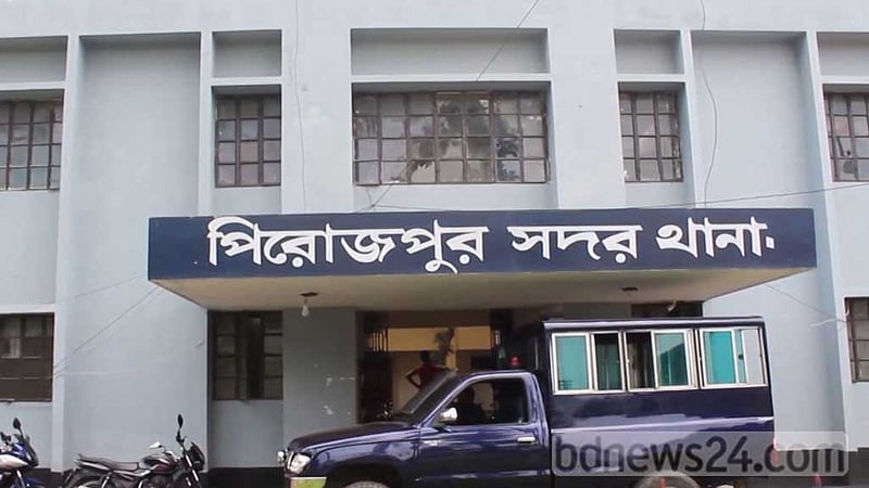 ‎পিরোজপুরে ‘ডাকাত সন্দেহে’ একজনকে পিটিয়ে হত্যা
