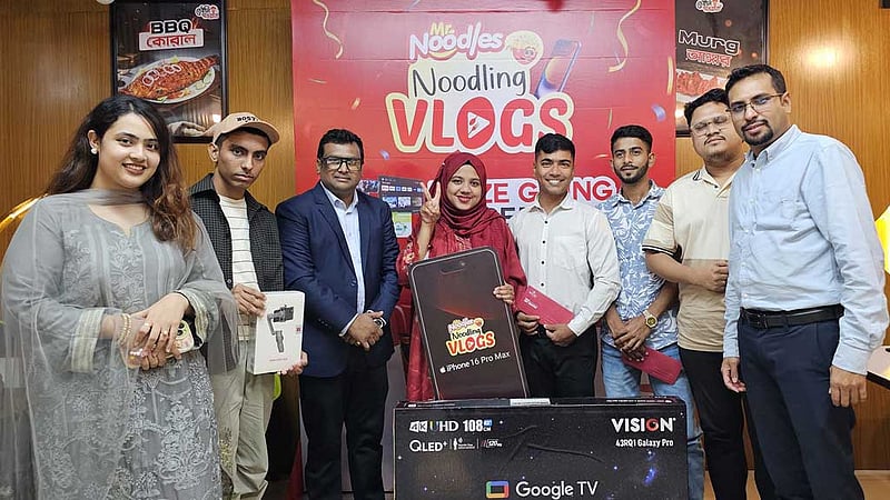 পুরস্কার পেলেন মিস্টার নুডল্সের ‘ভ্লগ’ প্রতিযোগিতার বিজয়ীরা