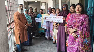 তিন দিনের কর্মবিরতিতে প্রাথমিকের সহকারী শিক্ষকরা
