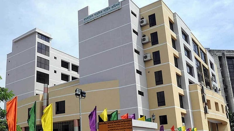 এবার আসছে ৫০তম বিসিএস, বিজ্ঞপ্তি প্রকাশ