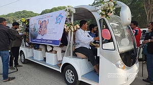 রাজশাহী বিশ্ববিদ্যালয়ে ‘ই-কার্ট’ সেবা চালু করলো অ্যালামনাই অ্যাসোসিয়েশন