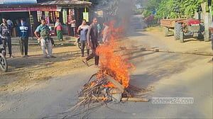 নিয়োগ পরীক্ষা স্থগিত, রাঙামাটিতে হরতাল প্রত্যাহার
