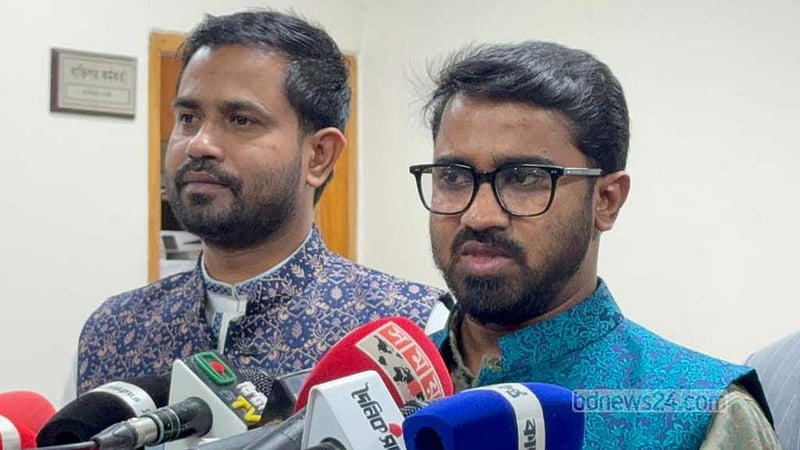 জাপা ও ১৪ দলের শরিকদের সংলাপে না ডাকার দাবি গণঅধিকার পরিষদের
