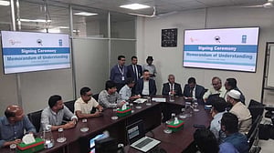 আরএফইডি-এমআরডিআই সমঝোতা স্মারক সই