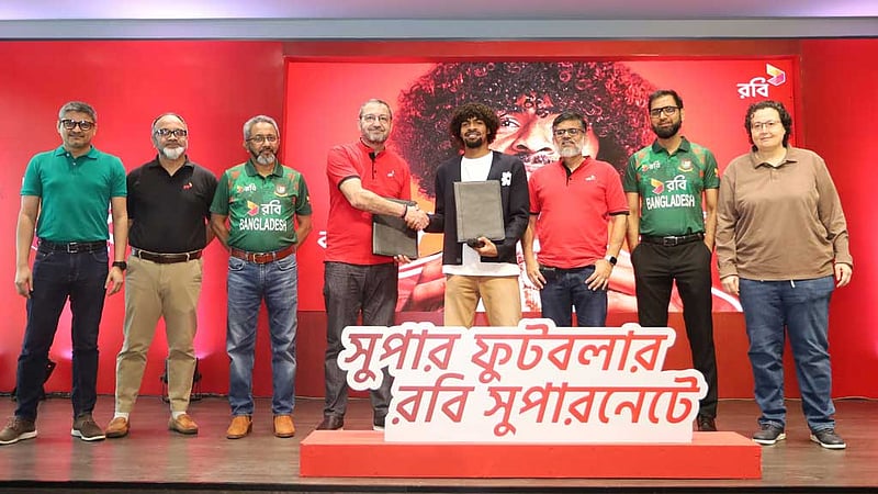 রবির ব্র্যান্ড অ্যাম্বাসেডর হলেন ফুটবলার হামজা