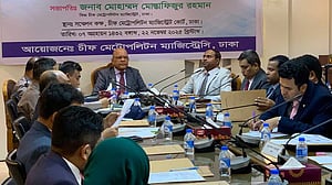 ‘পুলিশের ক্ষমতা নয়, দায়িত্ব পালন দেখতে চায় মানুষ’