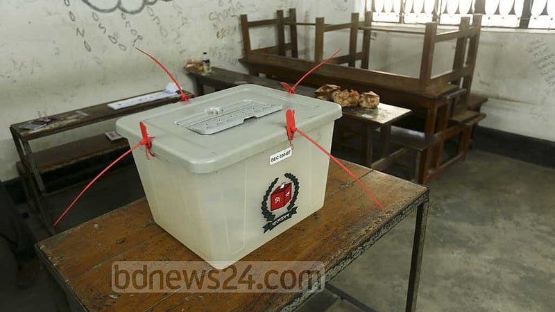 আওয়ামী লীগকে জয়ী করতে গত ৩ নির্বাচনে গোয়েন্দা সংস্থার অনেকে ছিলেন ‘স্বপ্রণোদিত’: প্রতিবেদন