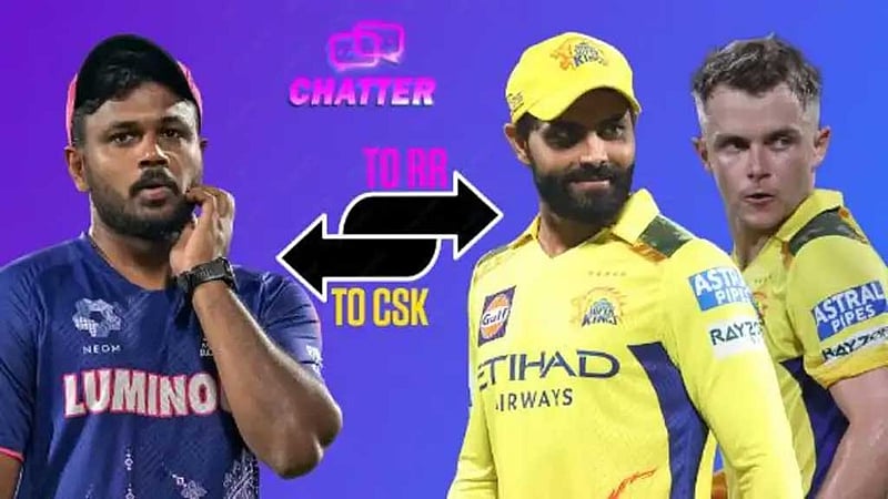 জাদেজা-কারানের বিনিময়ে ১৮ কোটি রুপিতে স্যামসনকে পেল চেন্নাই