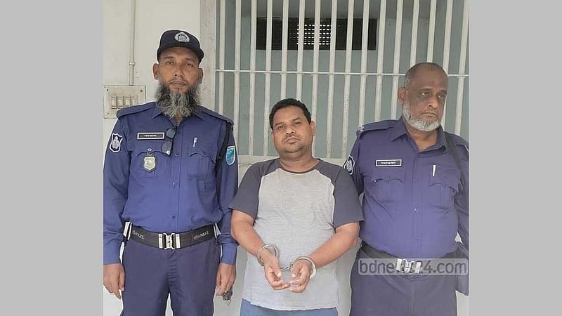 সাভারে জুলাই হত্যা মামলায় জামালপুরের আওয়ামী লীগ নেতা গ্রেপ্তার