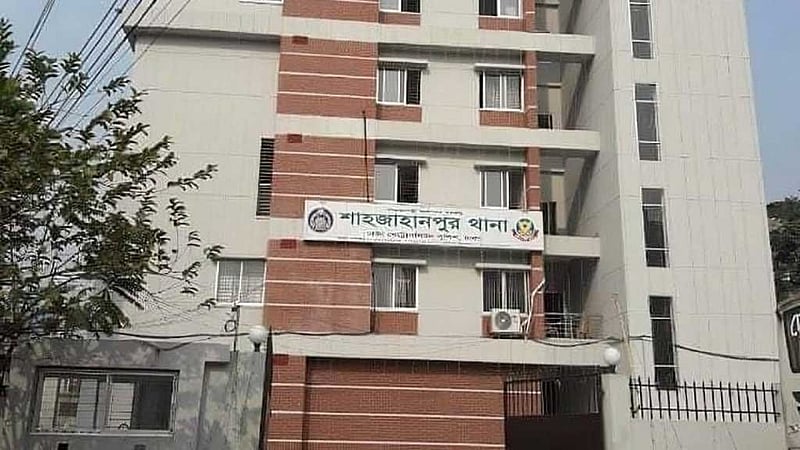 ঢাকায় তরুণীর বস্তাবন্দি লাশ উদ্ধার