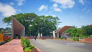 শাকসু নির্বাচনের পুনঃতফসিল ঘোষণা, ভোট ২০ জানুয়ারি