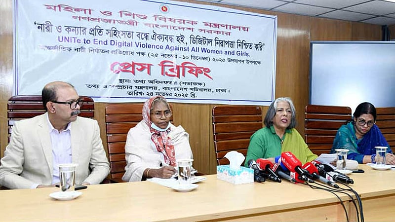 অভ্যুত্থানে নারীর অবদান যেন ‘ইতিহাসে সুরচিত’ হয়: উপদেষ্টা শারমীন