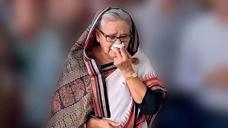 শেখ হাসিনা: ক্ষমতার চূড়া থেকে ফাঁসির ফেরারি