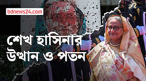 ক্ষমতার চূড়া থেকে ফাঁসির ফেরারি শেখ হাসিনা