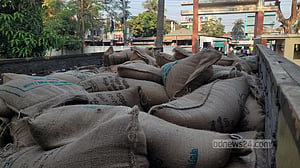 শেরপুরে টিসিবির ২৪৮ বস্তা চাল জব্দ, ডিলার আটক