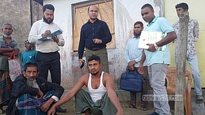 শেরপুরে ফাঁদে পাখি শিকার: আটক ২ জন মুচলেকায় ছাড়া