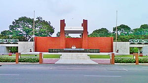 সশস্ত্র বাহিনী দিবসে নানা আয়োজন