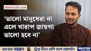 দুর্নীতি-চাঁদাবাজির অভিযোগ সব দলের বিরুদ্ধে রয়েছে: স্নিগ্ধ