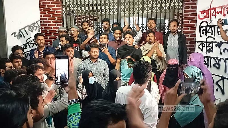 শাকসু নির্বাচনের তারিখ ঘোষণা, প্রত্যাখান করে শিক্ষার্থীদের অবস্থান