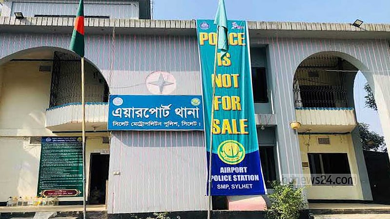সিলেটে প্রাইভেটকার-ট্রাকের সংঘর্ষে যুবক নিহত, আহত ৬