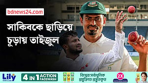 টেস্টে এখন সবেচেয়ে বেশি উইকেট তাইজুলের