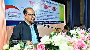 শিশুকে স্বপ্ন দেখানোটা খুবই গুরুত্বপূর্ণ: উপদেষ্টা