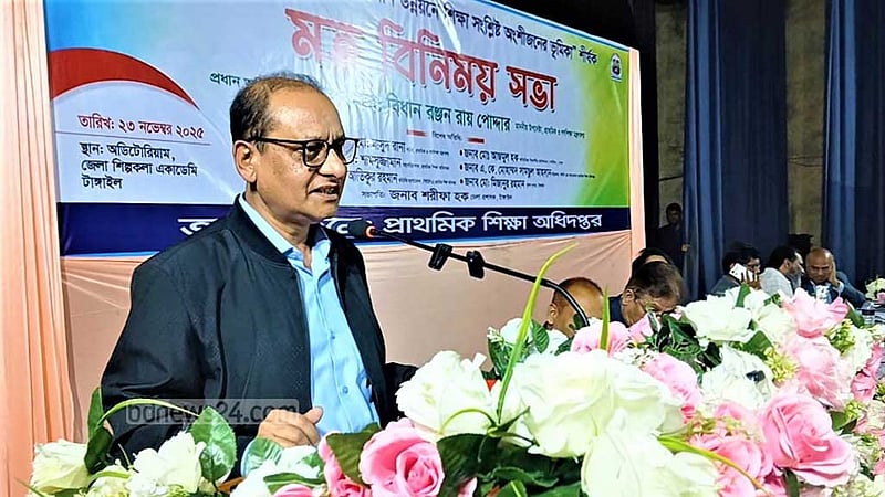 শিশুকে স্বপ্ন দেখানোটা খুবই গুরুত্বপূর্ণ: উপদেষ্টা