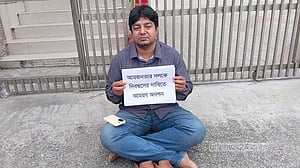 অনশনে বসা তারেকের আমজনতার দল নিবন্ধন পেল