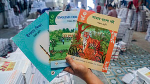 পাঠ্যবই প্রস্তুতের ব্যস্ততা