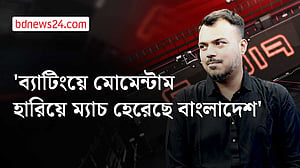 'দলে দ্বন্দ্ব বা অন্তর্কোন্দল থাকলে, সমাধানের এটাই উপযুক্ত সময়'