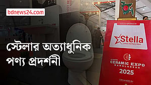 সিরামিক এক্সপোতে অত্যাধুনিক প্রযুক্তির পণ্য দেখাল স্টেলা