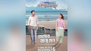 ওটিটিতে ইয়াশ-তটিনীর ‘তোমার জন্য মন’