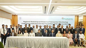 মানি লন্ডারিং প্রতিরোধে ট্রাস্ট ব্যাংকের কর্মশালা