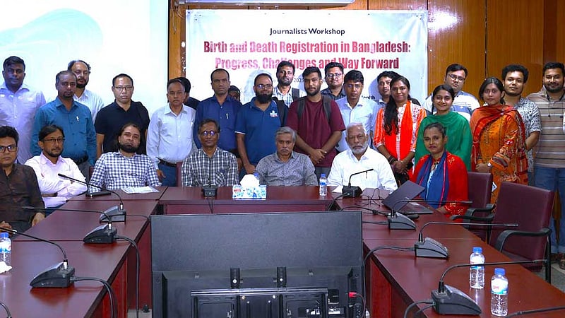 ‘আইনের সীমাবদ্ধতা শতভাগ জন্ম-মৃত্যু নিবন্ধনে বাধা’