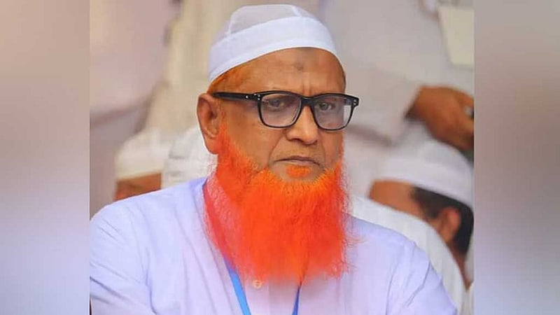 হাসিনার রায়ে ন্যায়বিচার প্রতিফলিত হয়েছে: ইসলামী আন্দোলন মহাসচিব
