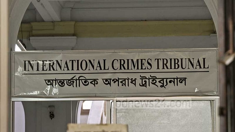 ২৫ সেনাকর্তা ট্রাইব্যুনালে হাজির না হলে ‘পত্রিকায় বিজ্ঞপ্তি’: প্রসিকিউশন