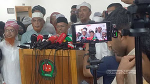 গণভোট নভেম্বরেই শেষ করতে হবে: স্মারকলিপি দিয়ে জামায়াতের হালিম