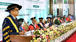 তরুণদের উদ্ভাবক ও নৈতিক নেতৃত্বে অনুপ্রাণিত হতে হবে: শিক্ষা উপদেষ্টা
