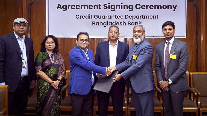 আর্থিক অন্তর্ভুক্তিমূলক সেবা নিয়ে বাংলাদেশ ব্যাংক ও সীমান্ত ব্যাংকের চুক্তি