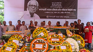 ভাষা সংগ্রামী আহমদ রফিককে শ্রদ্ধায় চিরবিদায়