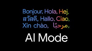এবার ৪০ দেশে, ৩৫ ভাষায় এআই মোড আনল গুগল