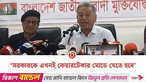 বিতর্কিতদের চলে যেতে হবে: আমীর খসরু