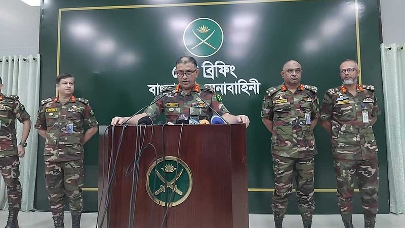‘মানবতাবিরোধী অপরাধ’: ১৫ সেনা কর্মকর্তা ‘হেফাজতে’