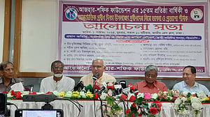প্রধান উপদেষ্টার বক্তব্যে ‘প্রশ্নবোধক চিহ্ন’ রয়েছে: জাহিদ হোসেন