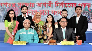 নির্বাচন ও গণভোট একসঙ্গে? সিদ্ধান্ত সরকারকে নিতে প্রস্তাব দেবে ঐকমত্য কমিশন