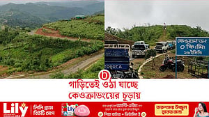 খুলে দেওয়ার পরই মুখরিত ‘কেওক্রাডং পাহাড়’