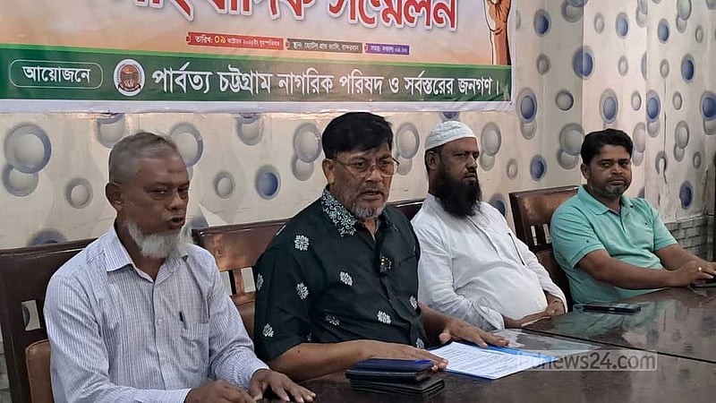 ৮ দাবিতে ১৩ অক্টোবর বান্দরবানে হরতালের ডাক