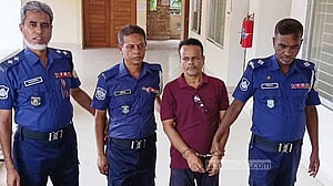 দ্বিতীয় স্ত্রী হত্যায় যাবজ্জীবন, তৃতীয় স্ত্রীকে হত্যায় মৃত্যুদণ্ড